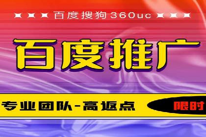 成功案例：信息流广告投放公司的创意与执行