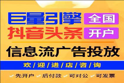 某电商平台的SEM优化全流程案例分享